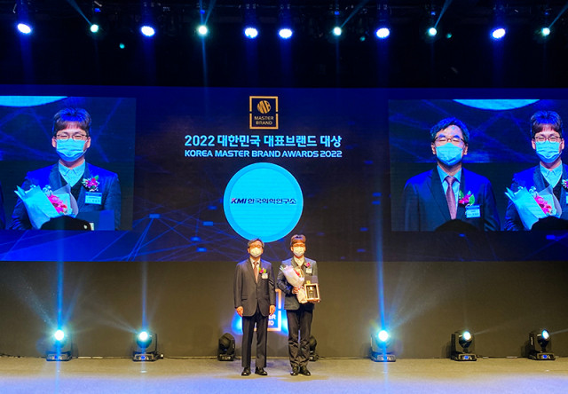 KMI한국의학연구소, ‘대한민국 대표브랜드 대상’ 2년 연속 수상