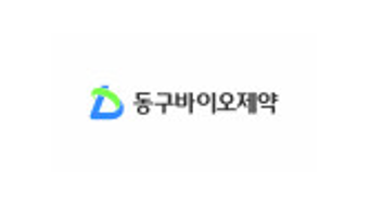 동구바이오제약, 동남아시아 헬스케어 사업 확장