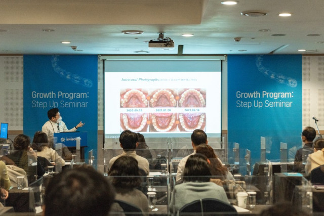 “인비절라인 치료 필수 정보 모아” 인비절라인 코리아, 광주 세미나 성료