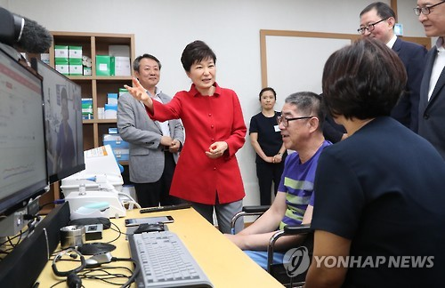 의협, 원격의료 '찬성'으로 입장 바꼈나?