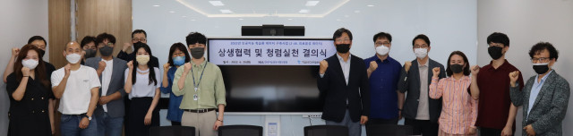 타이거컴퍼니, ‘2022 인공지능 학습용 데이터 구축사업’ 주관기관 선정