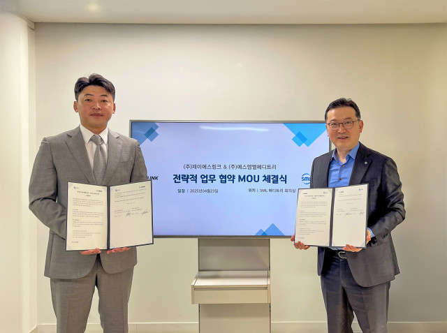알츠하이머 분석 플랫폼 공동 구축 나선다