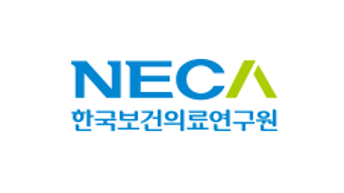 보의연, INAHTA에서 RWE 신의료기술 평가 사례 발표