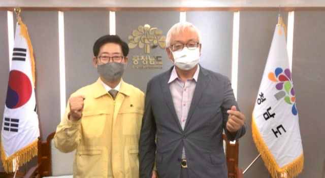 국제의료나눔재단, 의료취약지역주민 건강증진 사업 시행