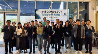 심사평가원, 'ESG 변화관리자' Kick-Off 워크숍 개최