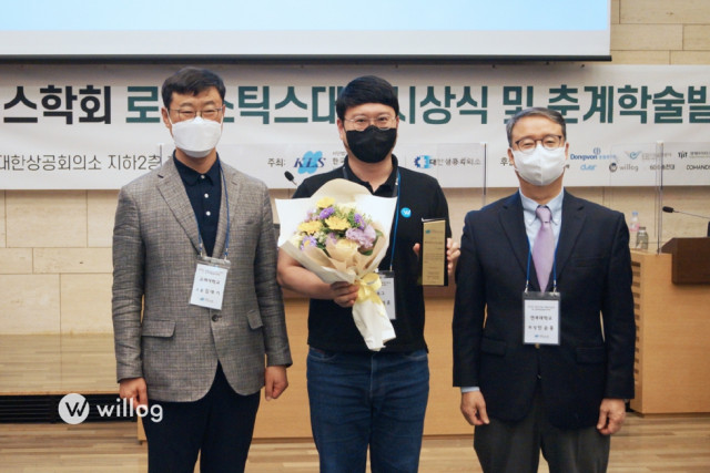 윌로그, ‘2022 한국로지스틱스대상’ 디지털물류 부문 대상 수상