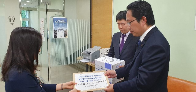 "청와대-한의협, 첩약 급여화 거래 의혹 밝혀라"