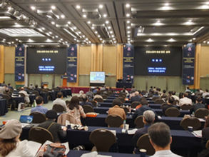 한국임상고혈압학회, 2024 춘계학술세미나 성공적 개최