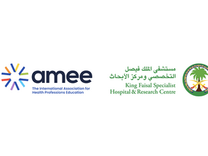 킹 파이살 병원 겸 연구센터, 의료 교육 혁신 소개