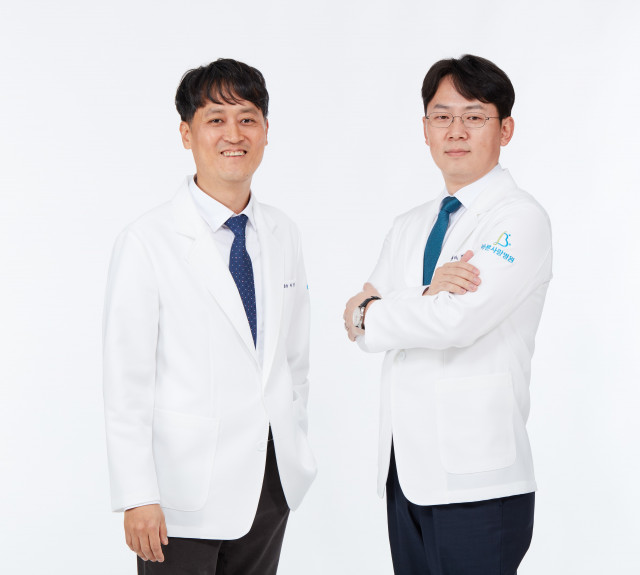 바른사랑병원 개원 및 진료 개시