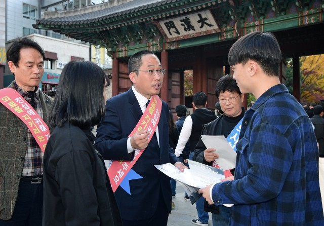 의사 구속 분노, 전국의사들 11일 대한문서 대규모 집회
