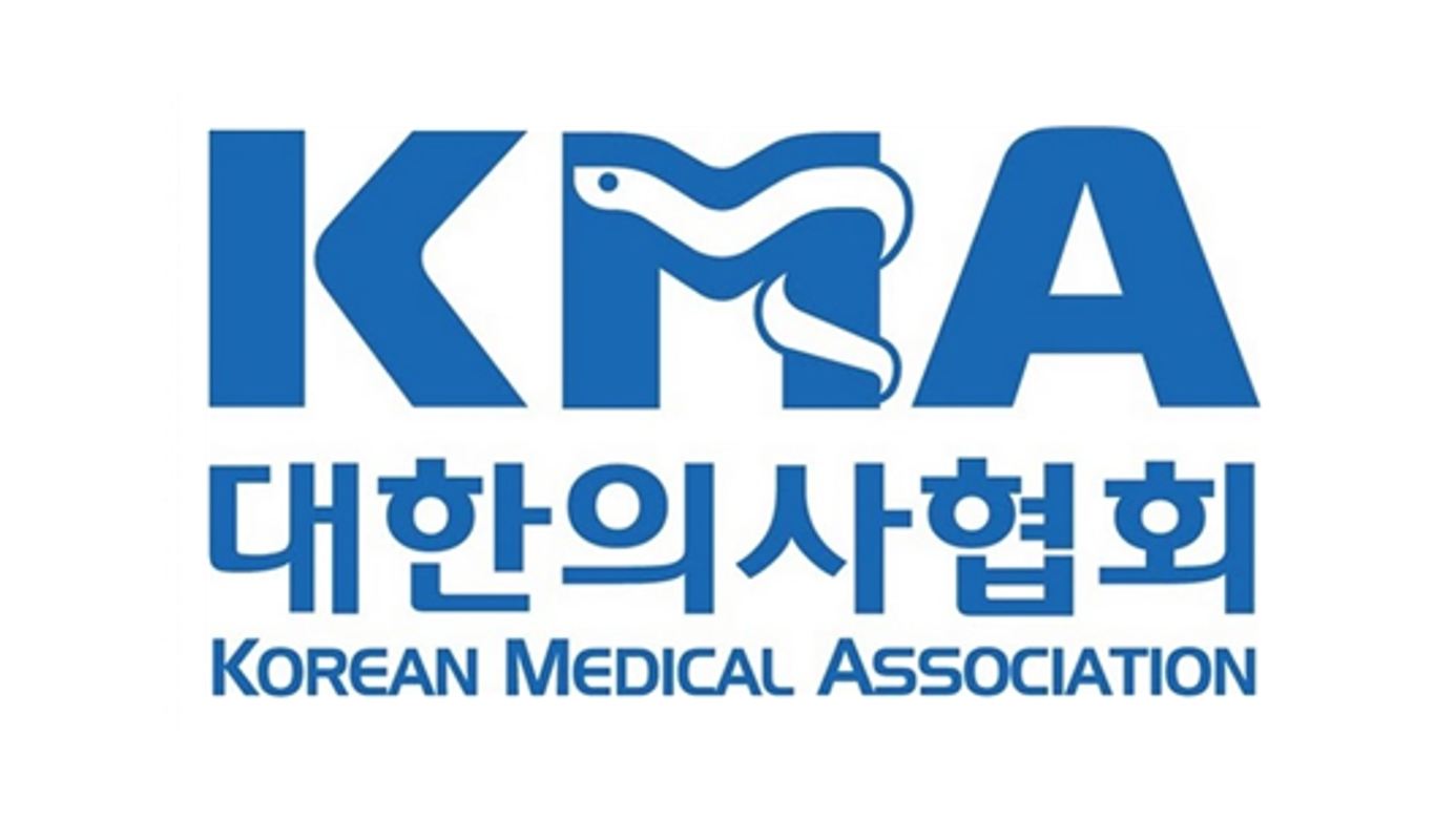 대한의사협회, 비대면 진료 시범사업에 대한 입장 밝혀