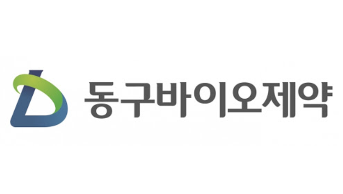 동구바이오제약, 아름메딕스 최대주주… 글로벌 시장 본격 진출