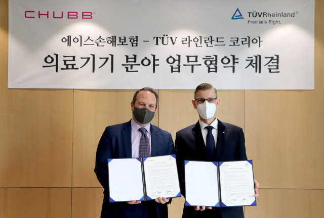 TUV 라인란드 코리아, 에이스손해보험과 유럽 진출 의료기기 제조사 관련 업무 협약 체결