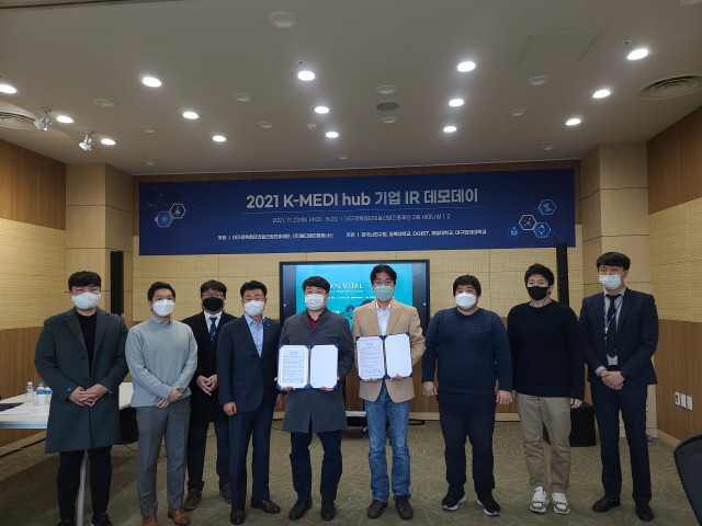 스포츠와 벤처스, 그린바이오 기업 엘랑비탈과 투자의향서 체결