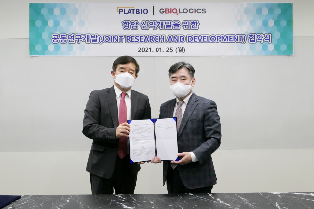 플랫바이오-지바이오로직스 공동 연구 협약 체결