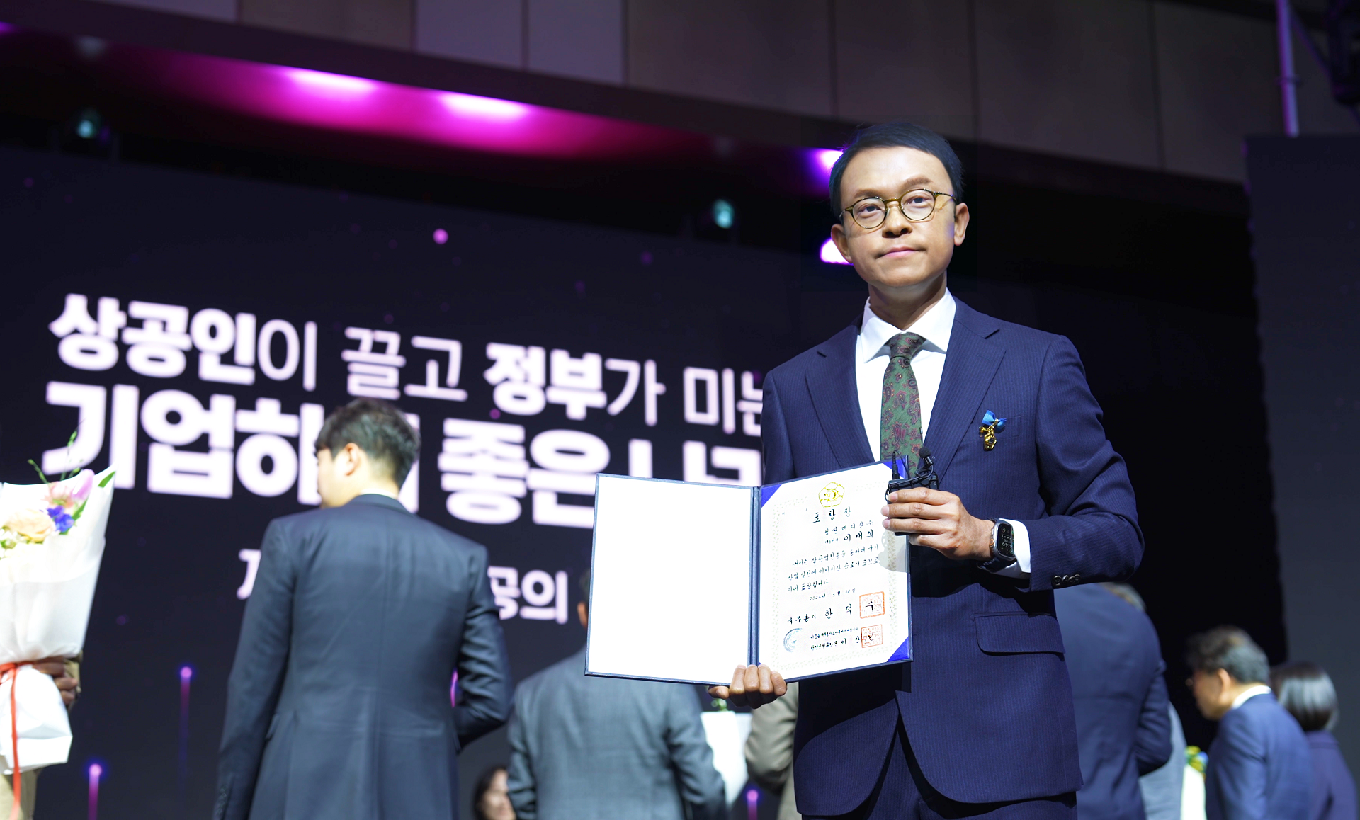 성원메디칼, 제51회 상공의날 국무총리 표창 수상… 국가 산업발전 공로 인정