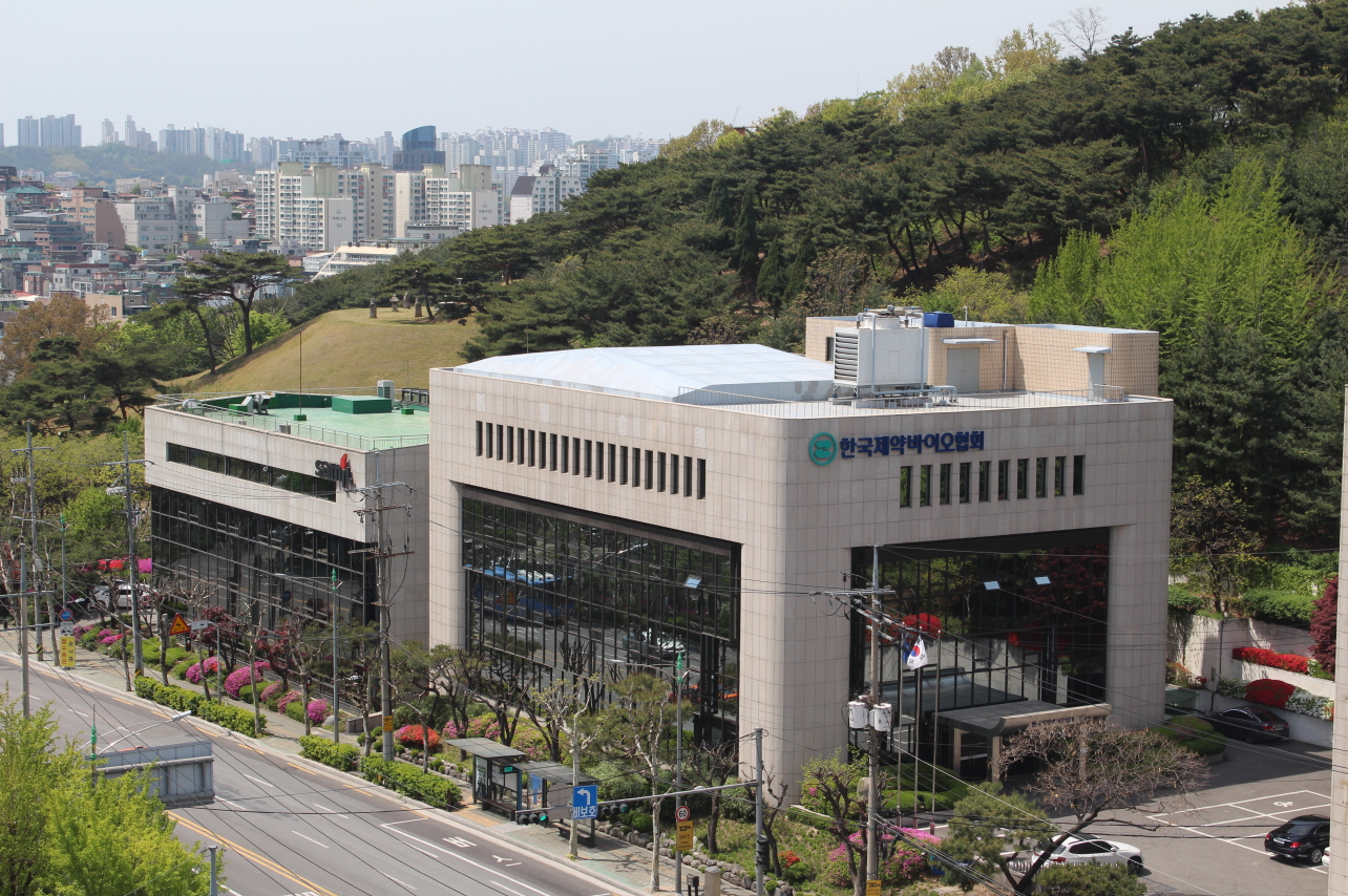 한·중 제약바이오협회, 오픈이노베이션 포럼 개최