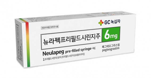 GC녹십자, 호중구감소증 치료제 ‘뉴라펙’ 당일 투여 임상 승인