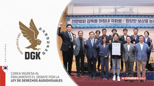 Corea ingresa al parlamento el debate por la ley de derechos audiovisuales