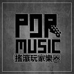 por music_partner.jpg