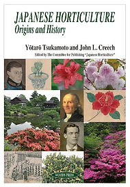 Japanese Horticulture-Origins and Histor | Woodspress, Inc.