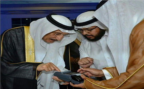 تدشين بوت المياه.png