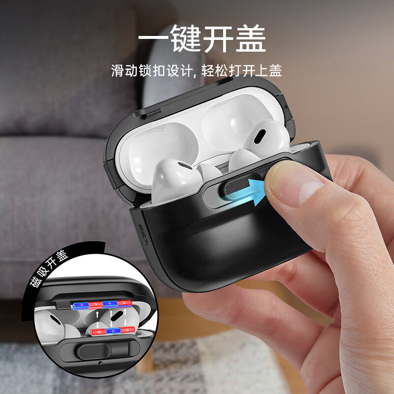 Miniatura: ESR Magnetic Earphone Case for AirPods Pro (1st/2nd Gen)