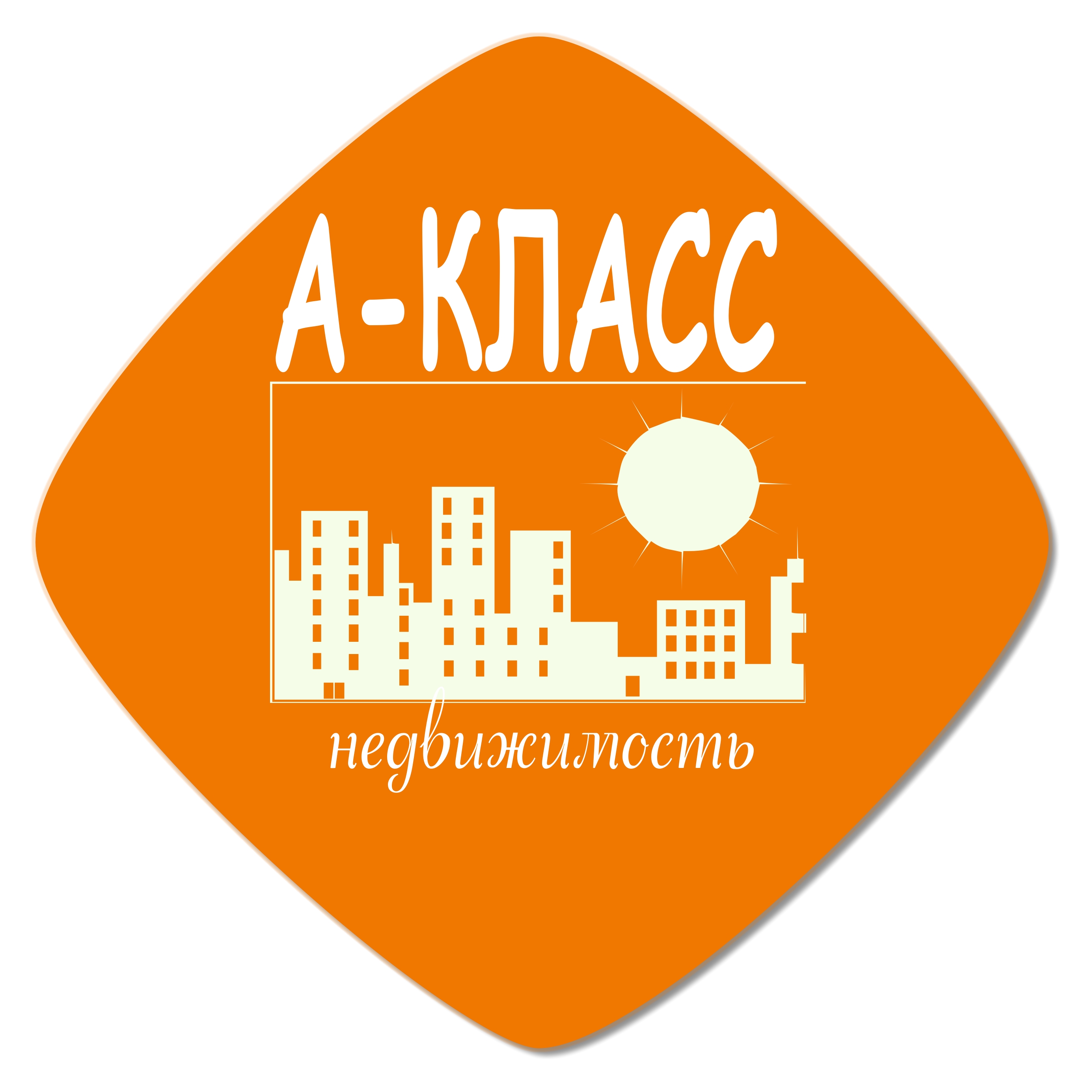 мт недвижимость ростов на дону. этажи агентство недвижимости ростов. дон мт офис западный. агентство недвижимости в ростове на дону. агентство недвижимости в ростове на дону.