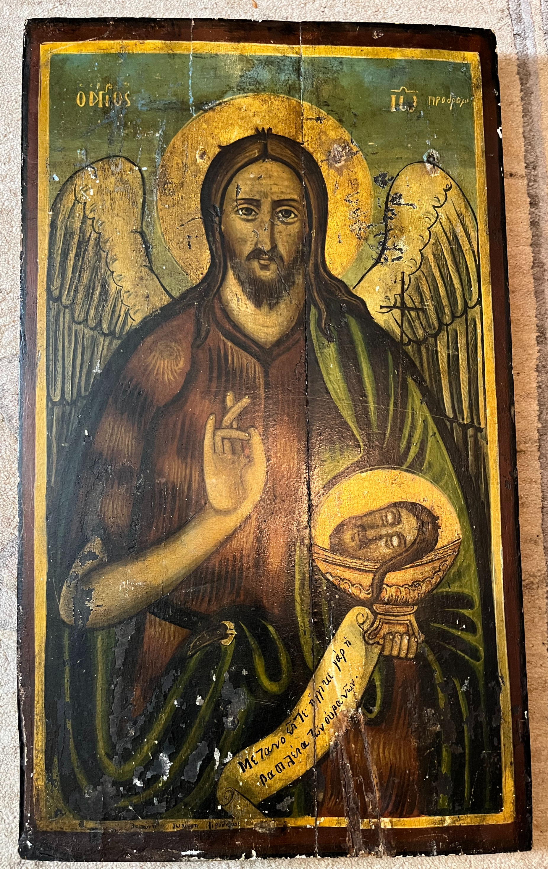 LA VIERGE A L ENFANT