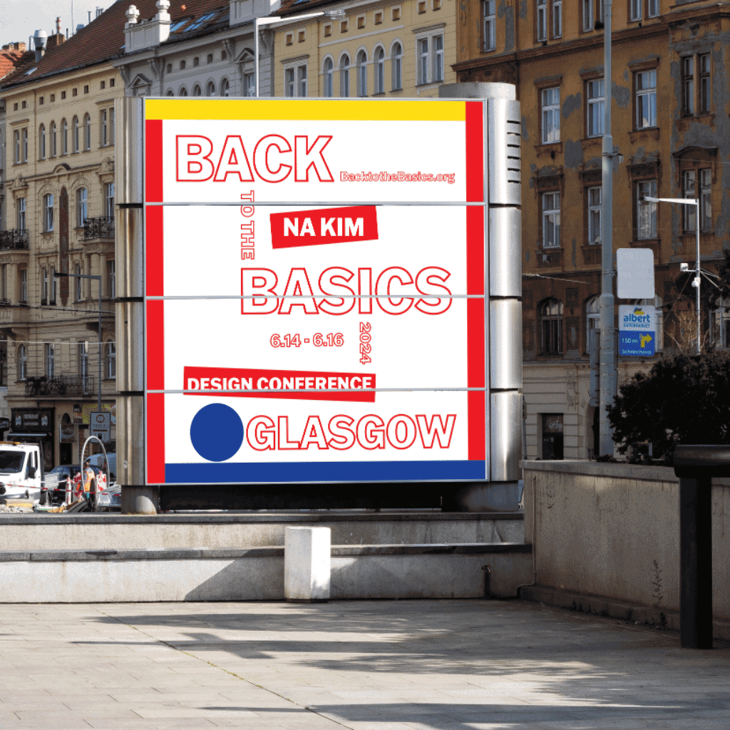 Square Billboard GIF fast.gif