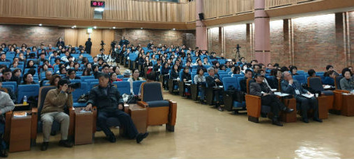 헬시에이징학회 2018 추계 학술대회 성료