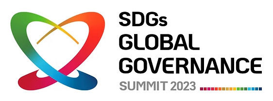 conference_sdgsGlobalGovernance_title.jpg
