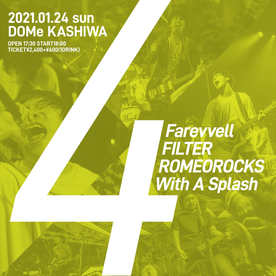 2021.1.24(sun) 柏DOMe "4"