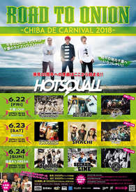 2018.6.23(sat) 柏DOMe ROAD TO ONION -chiba de carnival2018-