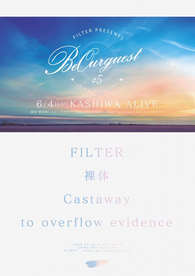 2016.6.4(sat) 柏ALIVE FILTER presents, Be Our Guest #5