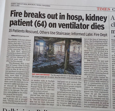 fire at hospital patient dies.jpeg