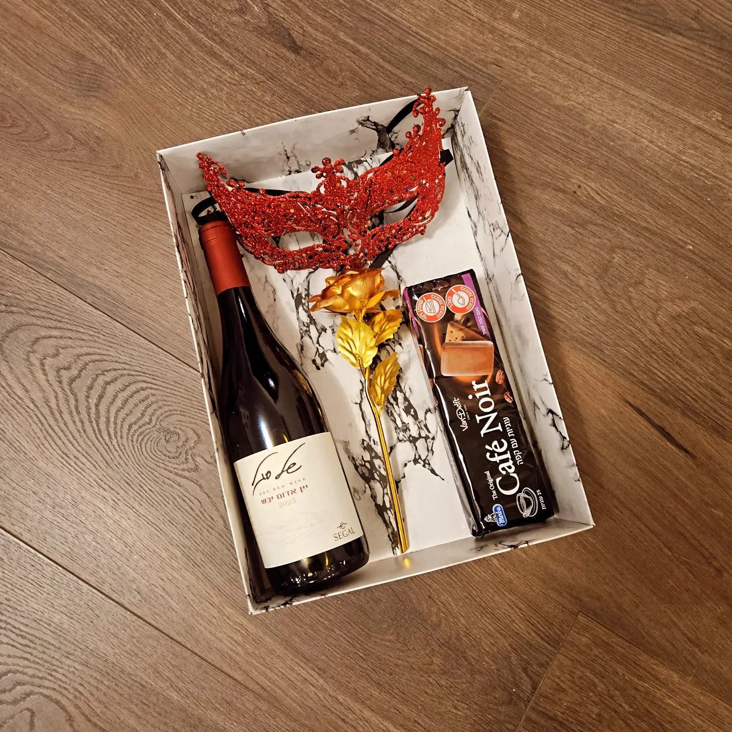 משלוח מנות אלגנטי