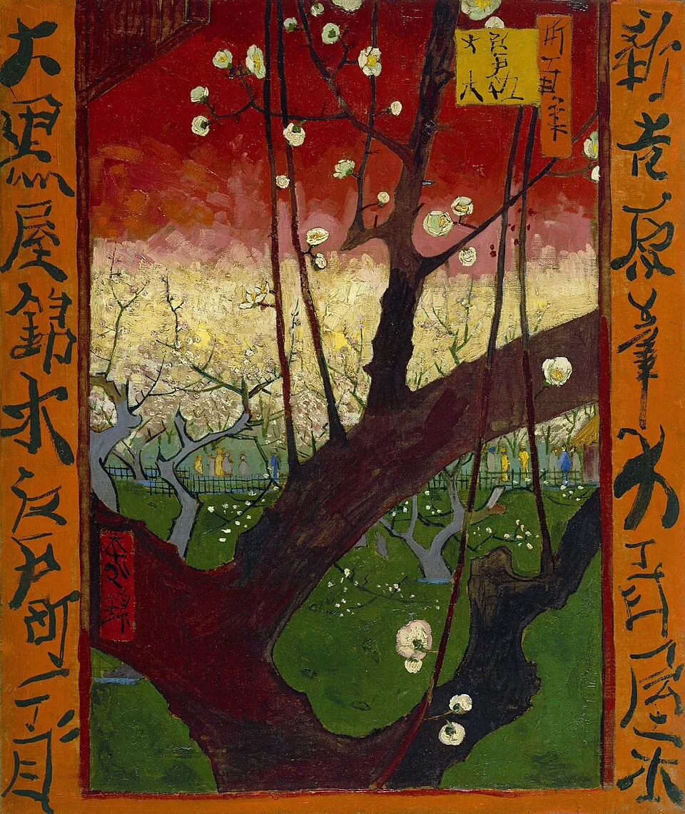 Vincent van Gogh "Blühender Pflaumenbaum nach Hiroshige" 1887, Van Goghs direkte Interpretation eines japanischen Holzschnitts mit orangem Rahmen und japanischen Schriftzeichen
