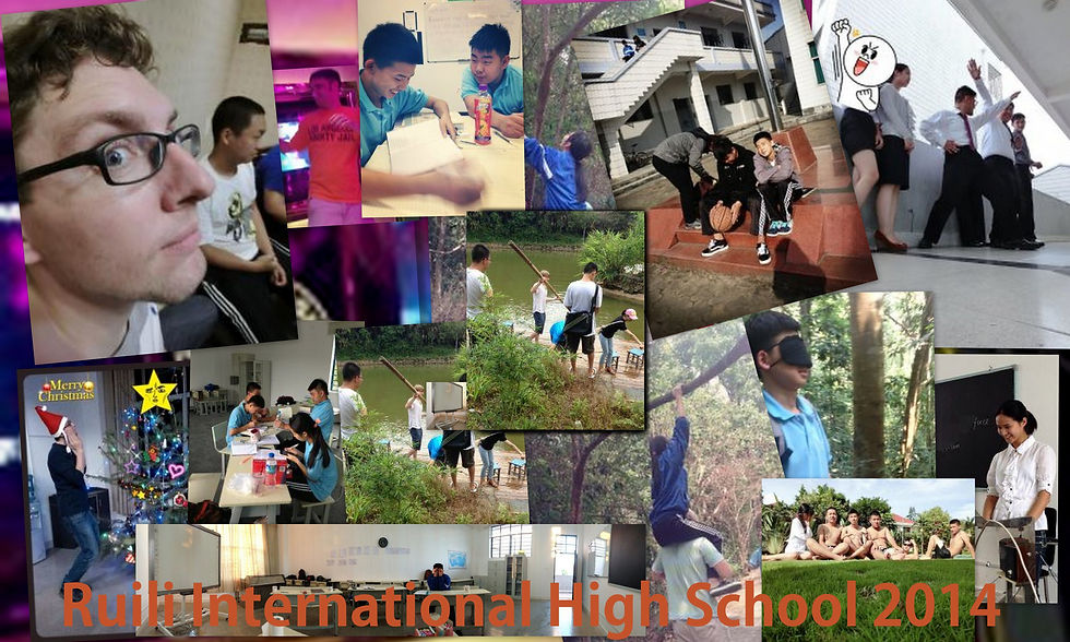 Ruili IAHS Sharon banner.jpg