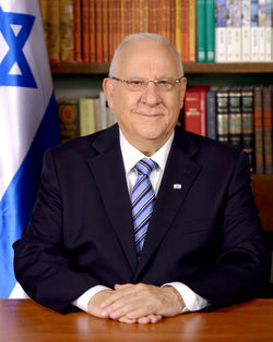 President Reuven Rivlin