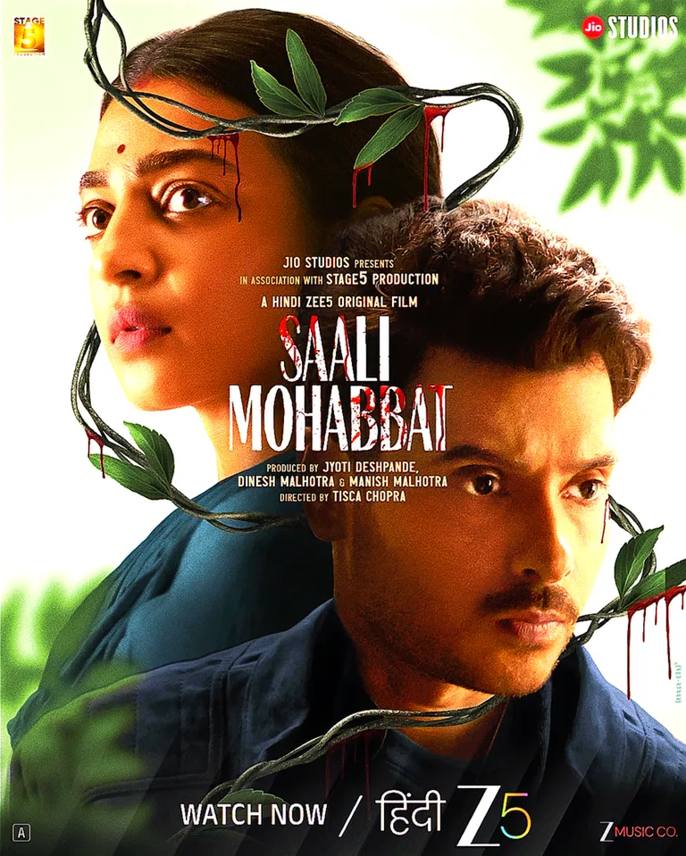 Article illustration: FILM REVIEW: SAALI MUHOBBAT