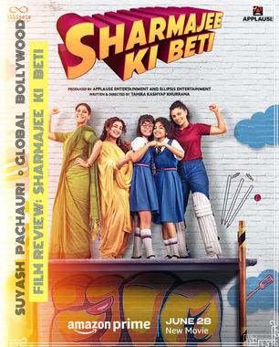 FILM REVIEW: Sharmajee Ki Beti