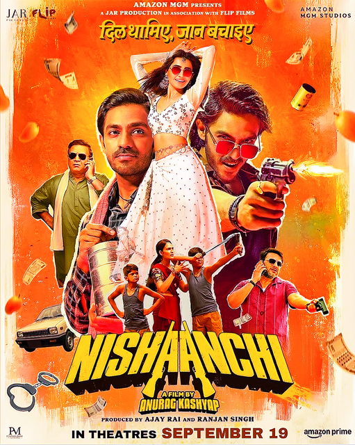 FILM REVIEW: NISHAANCHI (2025) artwork