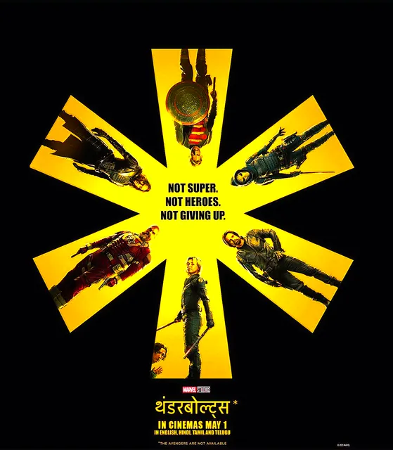 Film Review: Thunderbolts artwork