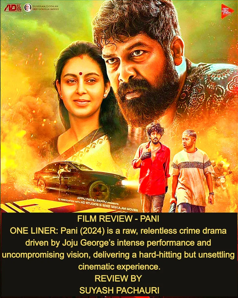 Article illustration: FILM REVIEW: PANI (2024)