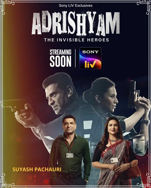 Catch the trailer of Adrishyam; streaming from 11th April only on Sony LIV artwork