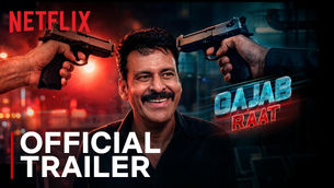 Gajab Raat Trailer Reveals Manoj Bajpayee's One-Night Crime Thriller on Netflix.
