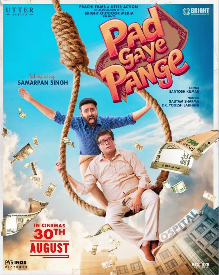 Article illustration: Pad Gaye Pange Review