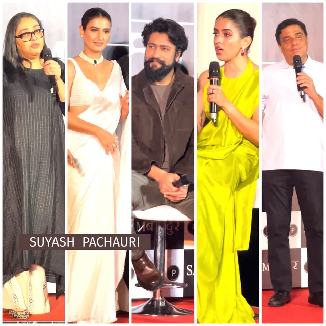 Glimpse Of Teaser Launch - Film “SAMबहादुर” artwork